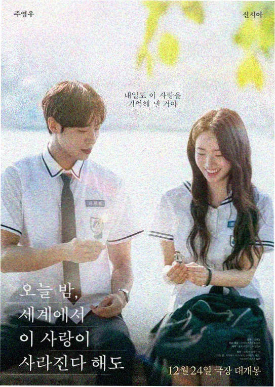 盗梦空间2 免费观看